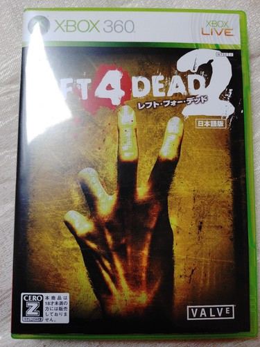 Left dead xbox 360 - 4,