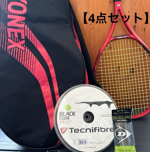 Racchetta tennis yonex - da,