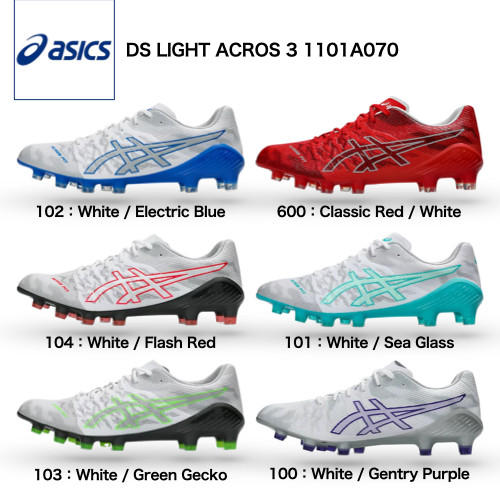 Tacchetti calcio asics - calcio, ds