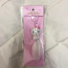 Portachiavi Hello Kitty Milky