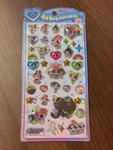 Adesivo powerpuff girls - powerpuff,