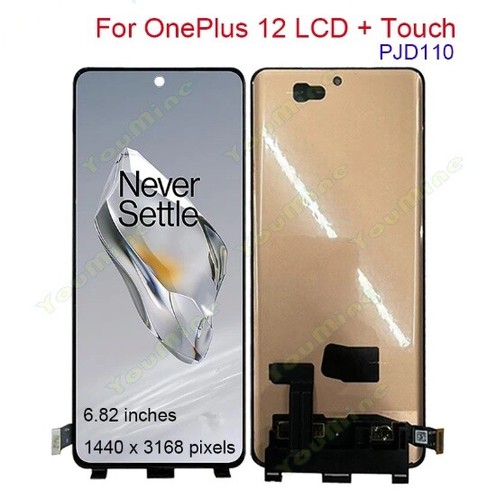 Display lcd touch panel - touch,