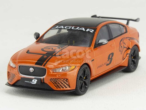 Jaguar project 2017 - jaguar,