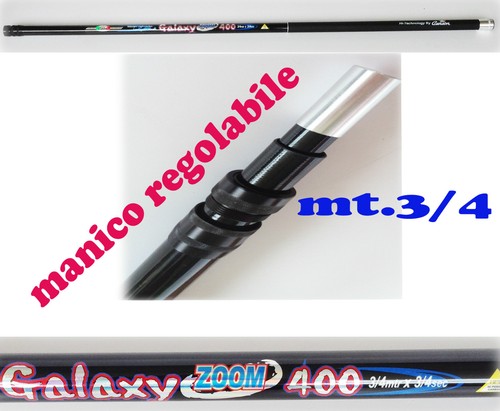 Manico guadino carbonio - manico,