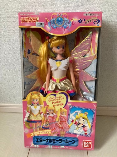 Bandai sailor stars - stars, beauty