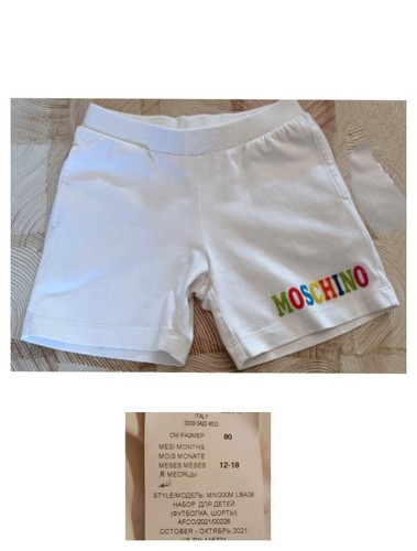 Moschino pantaloncini bambino