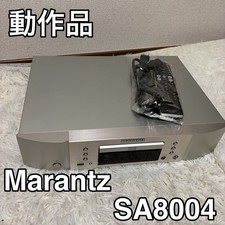 Marantz SA8004 SACD/CD Super