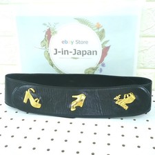 Cintura Salvatore Ferragamo in