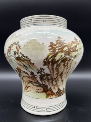 Vaso cinese metà - 20, scritta