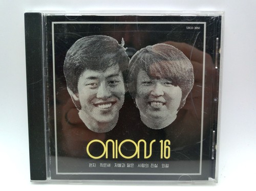 Onions 1989 seoul - onions,