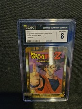 2000 DRAGON BALL Z Lenticolari