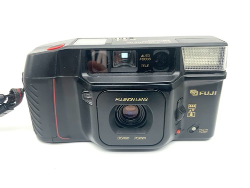 Fuji 400 tele - tele, qd