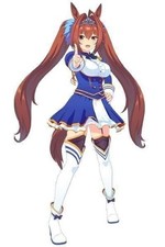 Costume cosplay uniforme