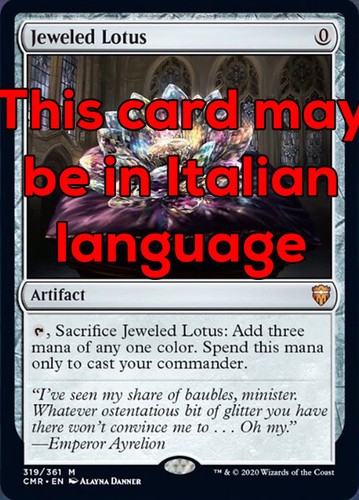 Mtg jeweled lotus - mtg, exc