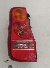 Stop/Fanale posteriore