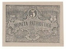 Prestito guerra lire - prestito, di