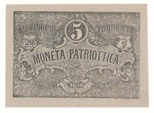 V PRESTITO DI GUERRA 5  LIRE