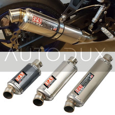 Marmitta Scarico Universale