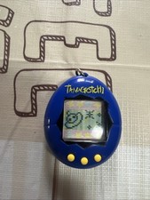 tamagotchi