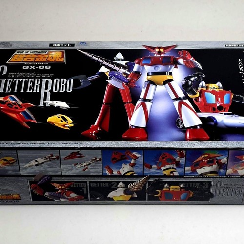 Soul chogokin getter robo - soul, of