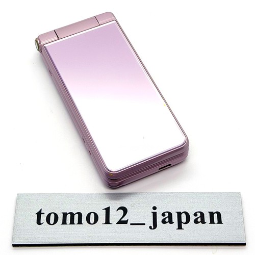 Sharp aquos keitai 601sh - aquos, 2