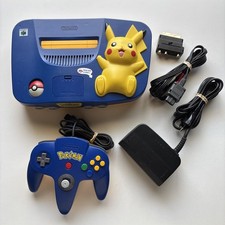 PAL EUR Import Nintendo 64 N64