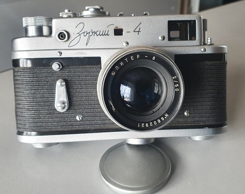 Macchina fotografica vintage