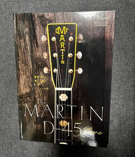 The martin e - the, altro