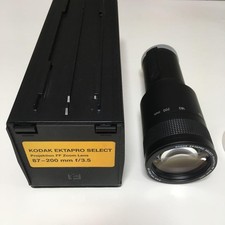 Obiettivo zoom Kodak 87-200 mm