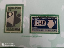 Repubblica italiana 1951 - Triennale di Milano - Nuovi linguellati
