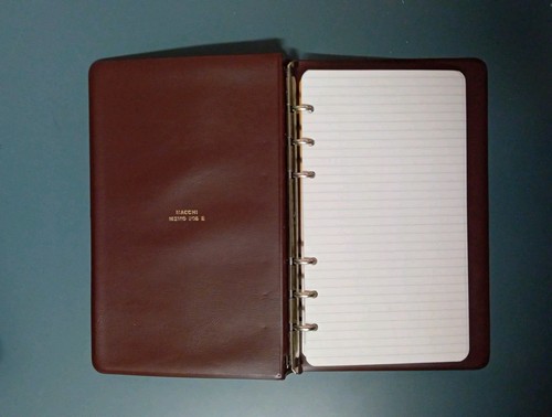 Copertina anelli macchi - anelli,