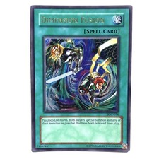 Dimension Fusion VLP Ultra