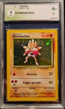 Carta Pokémon Hitmonchan
