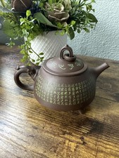 Yixing teiera fatta a mano