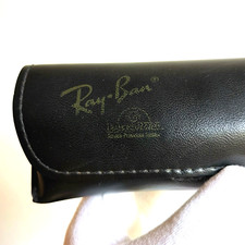 custodia occhiali da sole RAY