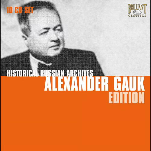 Alexander gauk edtition - alexander,