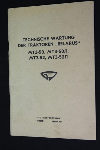 Vecchio manuale operazione - vecchio,