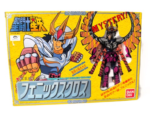 Rare saint seiya hyoga phenix - saint,