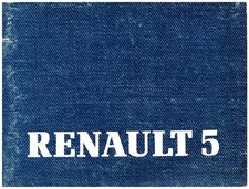 RENAULT  5  - edizione 1988-