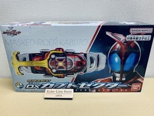Bandai Kamen Rider Kabuto SUPER BEST Cinghia di Trasformazione DX Kabuto Zecter NUOVO