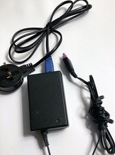 Adattatore di alimentazione HP