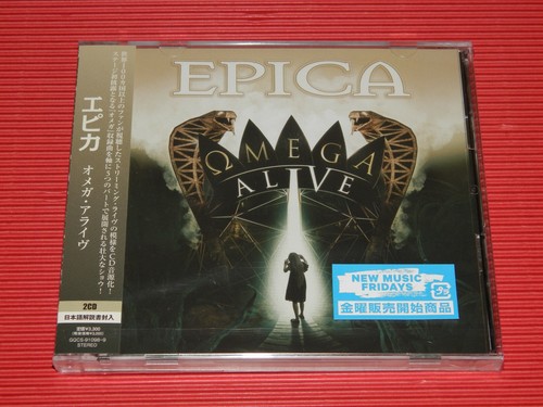 5et epica omega - 5et, alive
