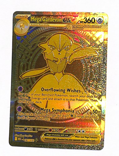 Mega gardevoir 187 132 - mega,