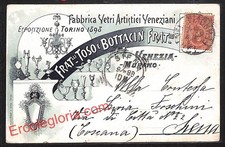 ak3944 - CARTOLINA D'EPOCA - Venezia Città - Fratelli Toso e Bottacin Fratelli