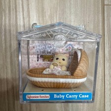 Sylvanian families valigetta - families,