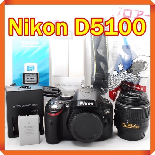 Nikon d5100 fotocamera reflex - fotocamera,