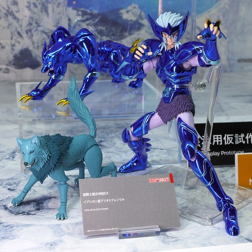 Figura bandai saint seiya - figura,