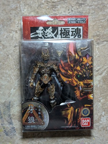Bandai kiwami tamashii - s.i.c.,