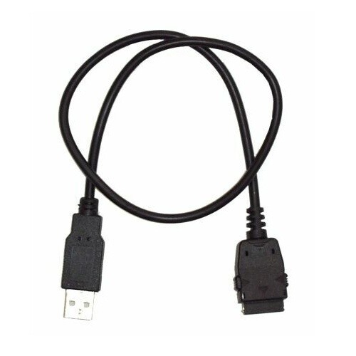 Cavo usb dati ricarica - cavo,