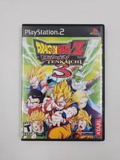 Dragon Ball Z Budokai